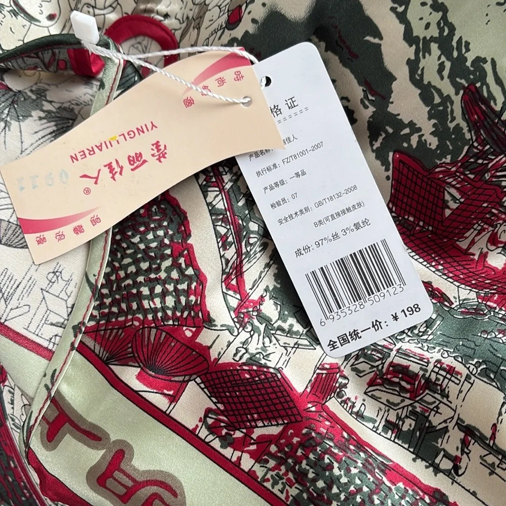 NWT Kimono size ALL. - Picture 7 of 8